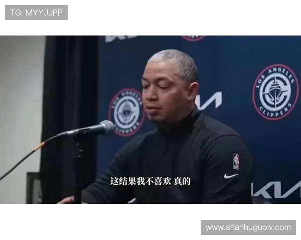 泰伦卢盛赞训练营表现称保罗与大洛展现出色状态